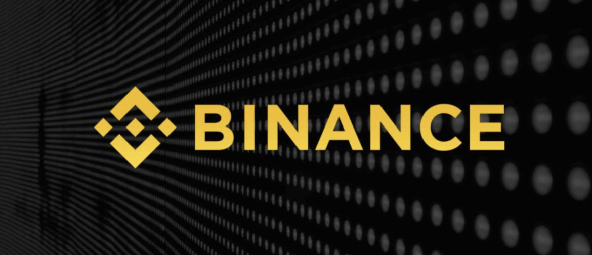 Binance Binance